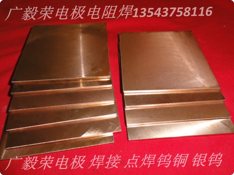͸ߜu~(qing)ȸu~ 늻gu~ 30*100*100